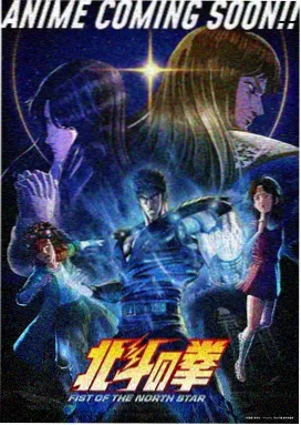 云上邮局 奇幻治愈动漫在线免费观看封面