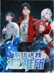 拆解现场 科技纪实综艺在线观看封面